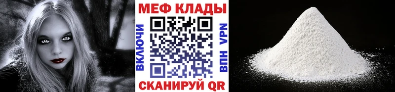 Магазин наркотиков Зеленокумск ГЕРОИН  Cocaine  Гашиш  Канабис 