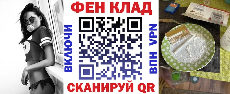 KRAKEN ССЫЛКА  Зеленокумск  АМФЕТАМИН Розовый 