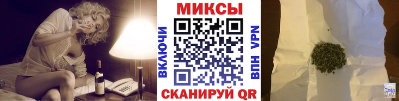БУТИРАТ Butirat  Зеленокумск 