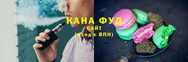 ГАЛЛЮЦИНОГЕННЫЕ ГРИБЫ Приозерск
