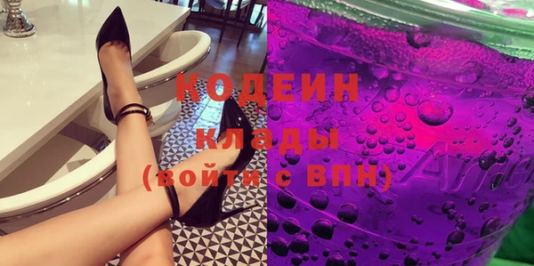 круглые Балабаново