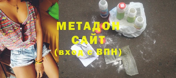 марки lsd Балахна