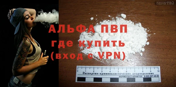 круглые Балабаново