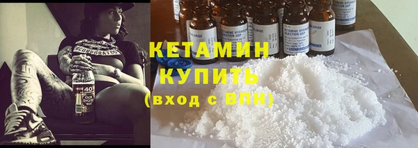 круглые Балабаново