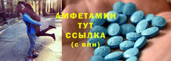 круглые Балабаново