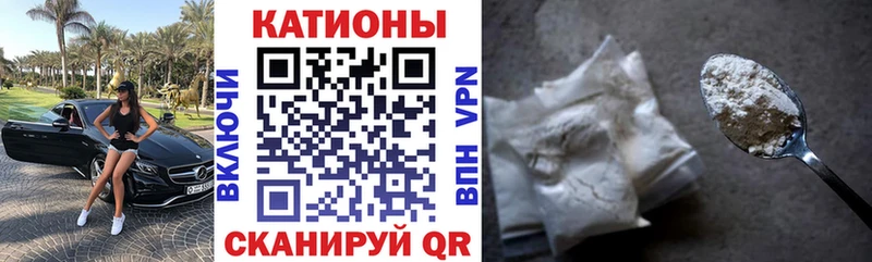 МЕФ мука  Зеленокумск 
